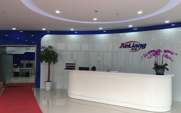 徐匯區(qū)科梁辦公樓裝修