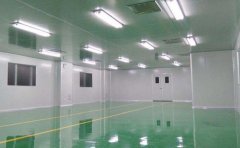 凈化車間設(shè)計(jì)流程以及設(shè)計(jì)規(guī)范