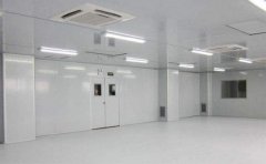 潔凈車間的裝修基本要求以及施工要求
