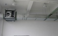 潔凈車間空調(diào)系統(tǒng)的分類和組成